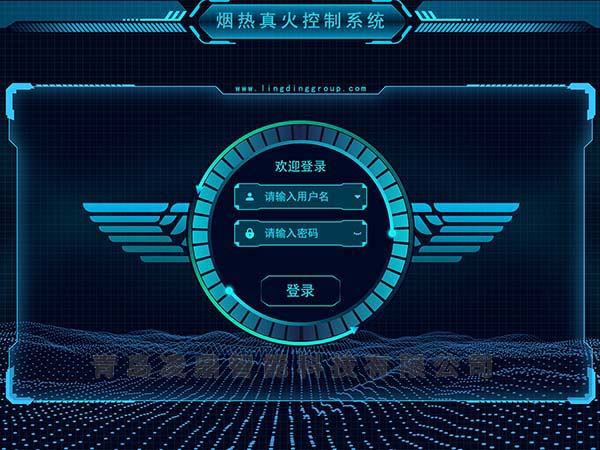 模擬訓練綜合管理平臺